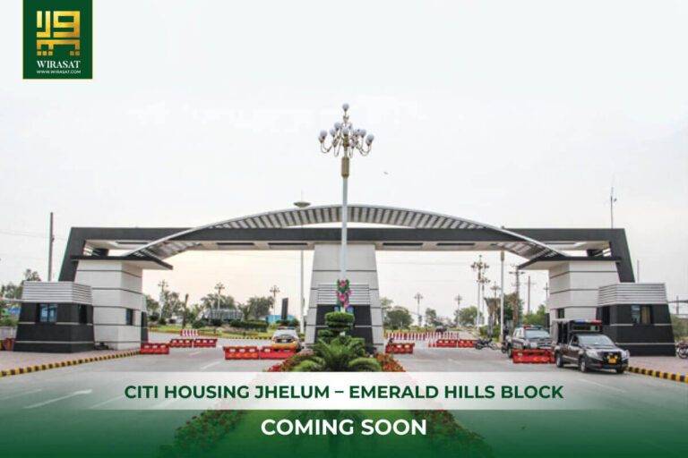 CITI Housing Jhelum – Emerald Hills Block (Coming Soon)