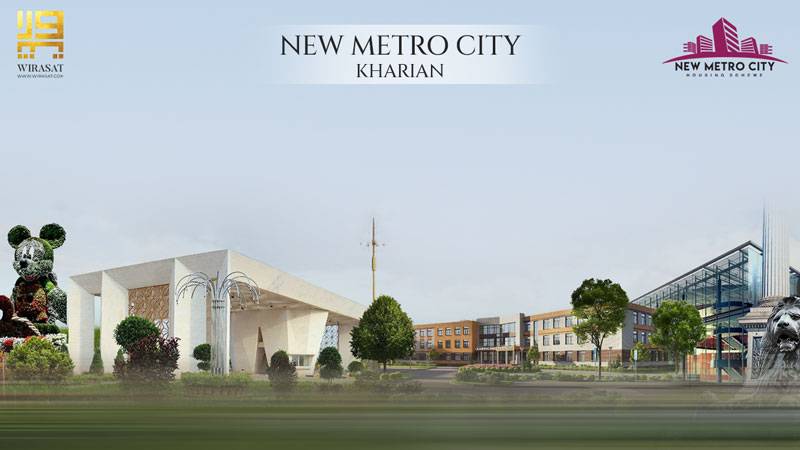 NEW METRO CITY KHARIAN