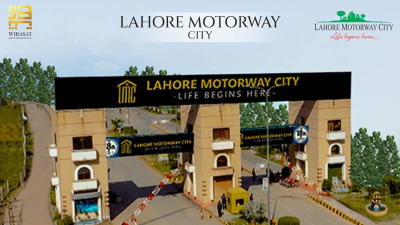 lahore motorway city entrance gate