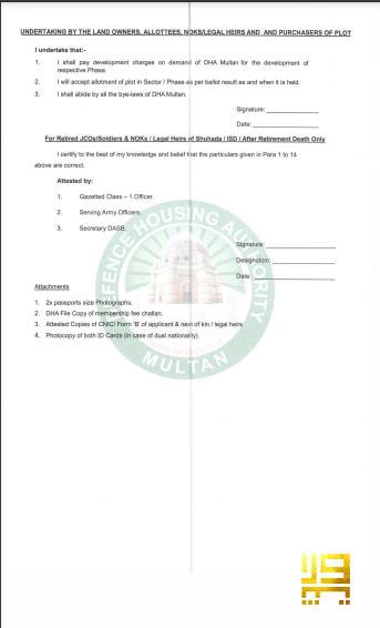 Dha Multan registration form