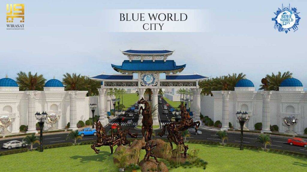 BLUE WORLD CITY