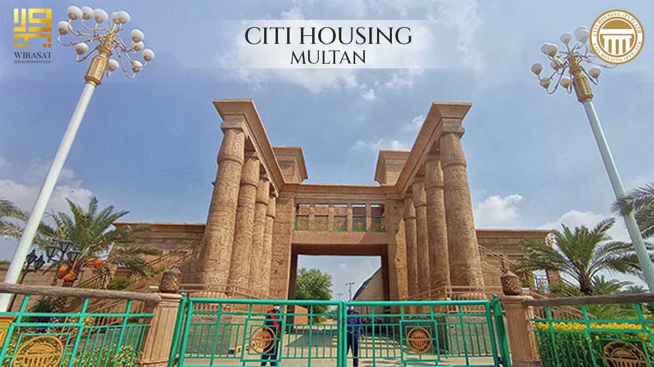 citi-housing-multan-payment-plan-2023-location-noc