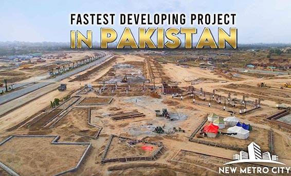 new metro city gujar khan development 2