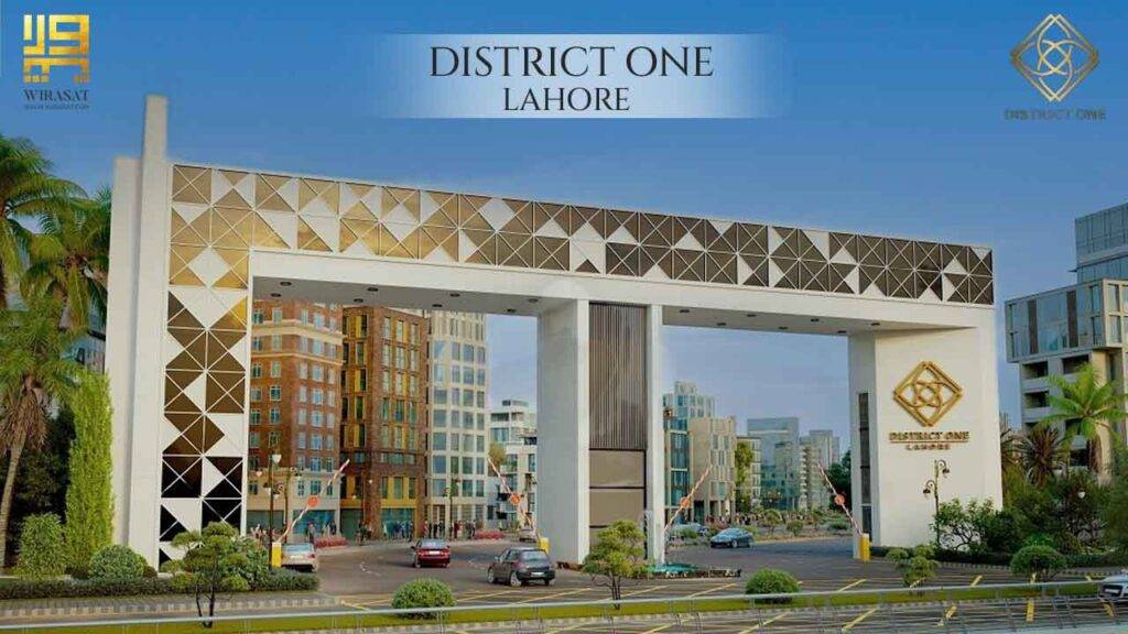 district one lahore featured image
