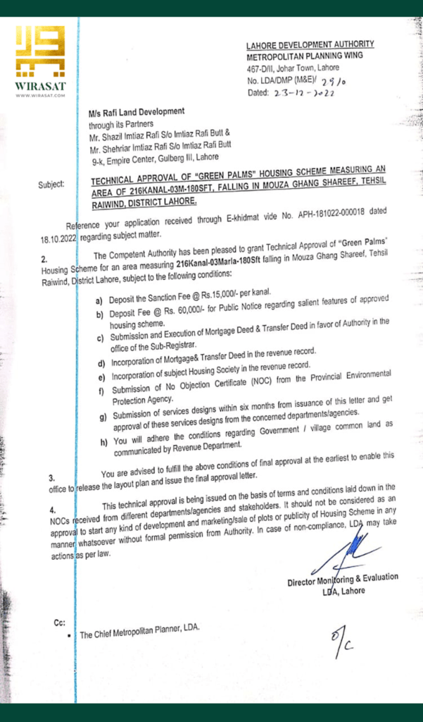 official letter of LDA to green palm lahore showing approval of the housing society 