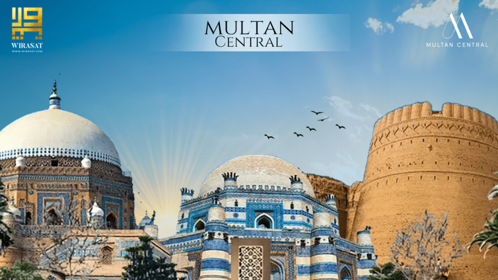 Multan Central