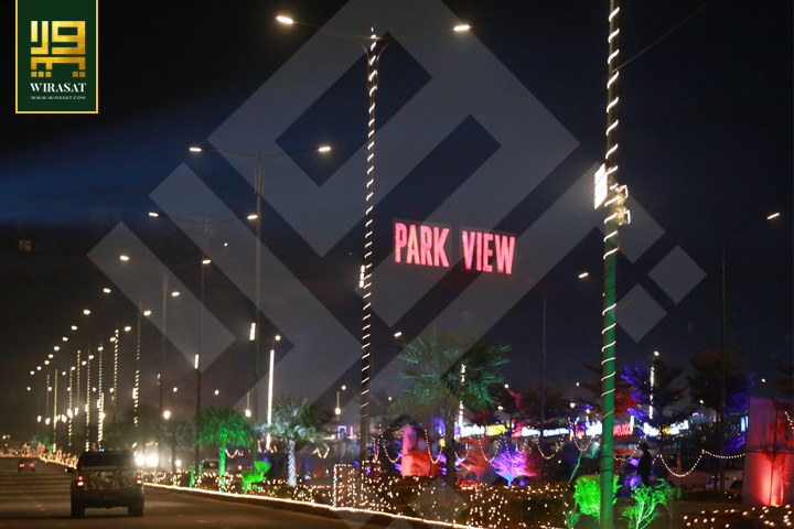 Park View City Islamabad 