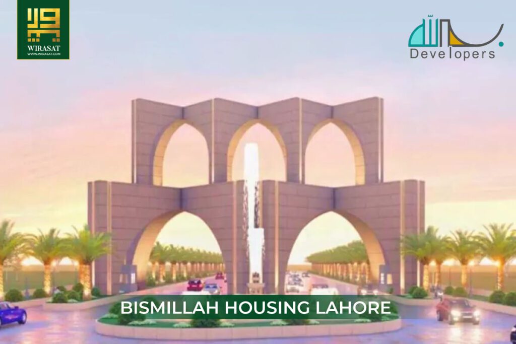 Bismillah Housing Lahore