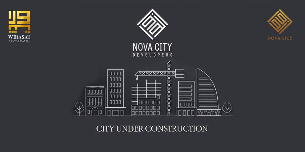 Nova City Islamabad Owners and Developers