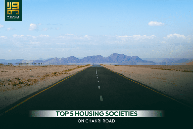 Top 5 Housing Societies on Chakri Road