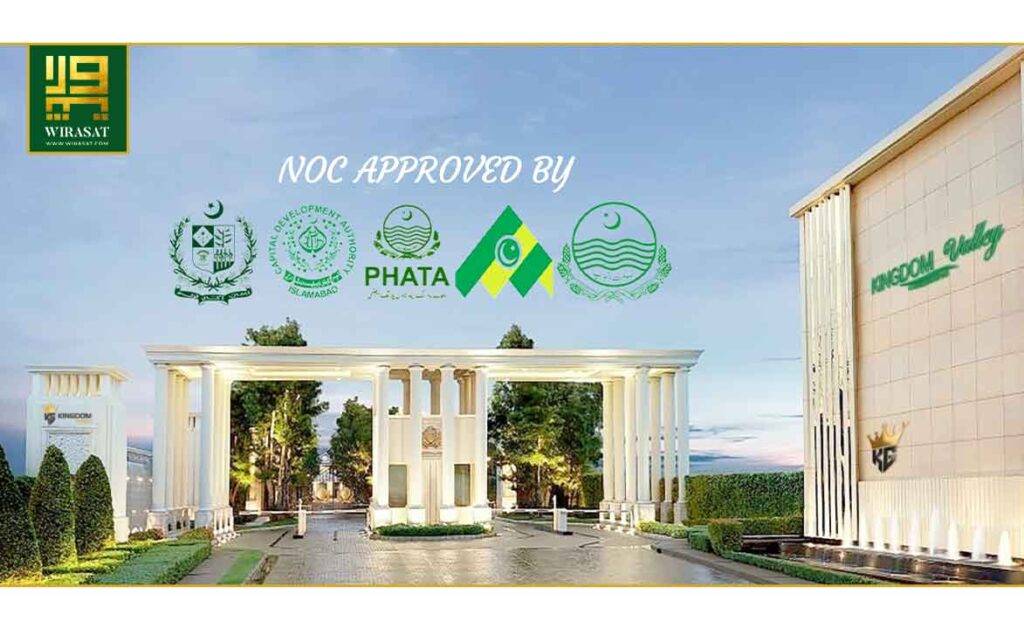 PHATA Approved Housing Societies | kingdom valley