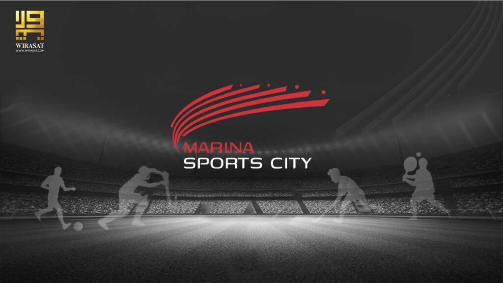 Marina Sports
