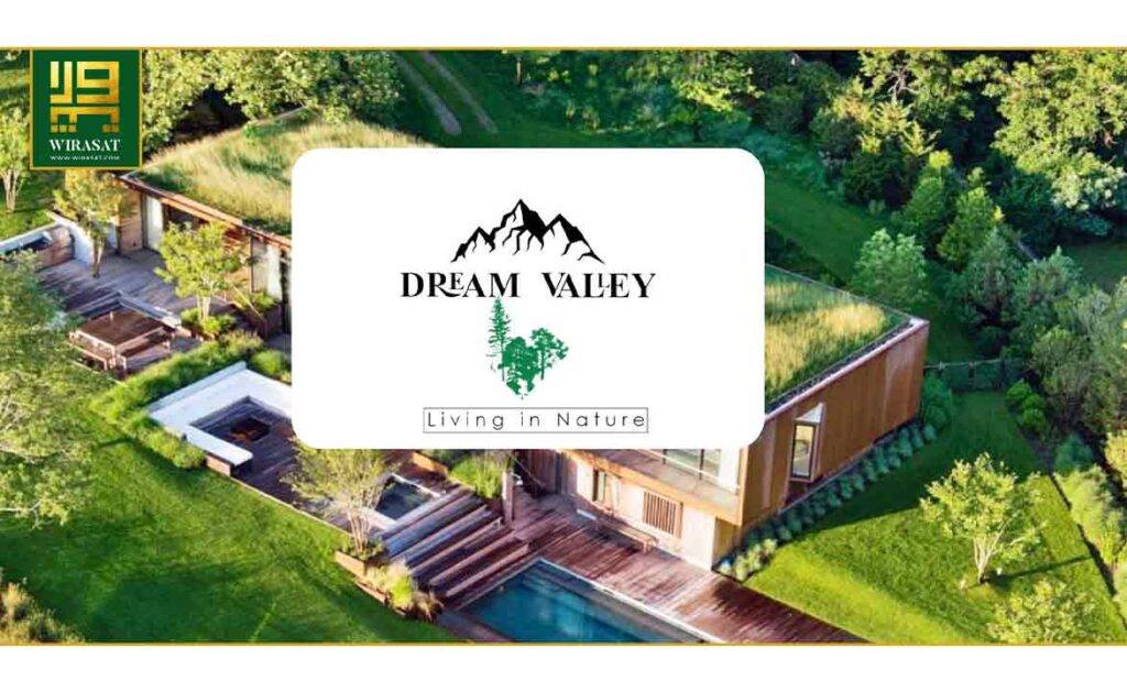 rda approved dream valley