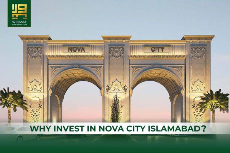 Why Invest in Nova City Islamabad?