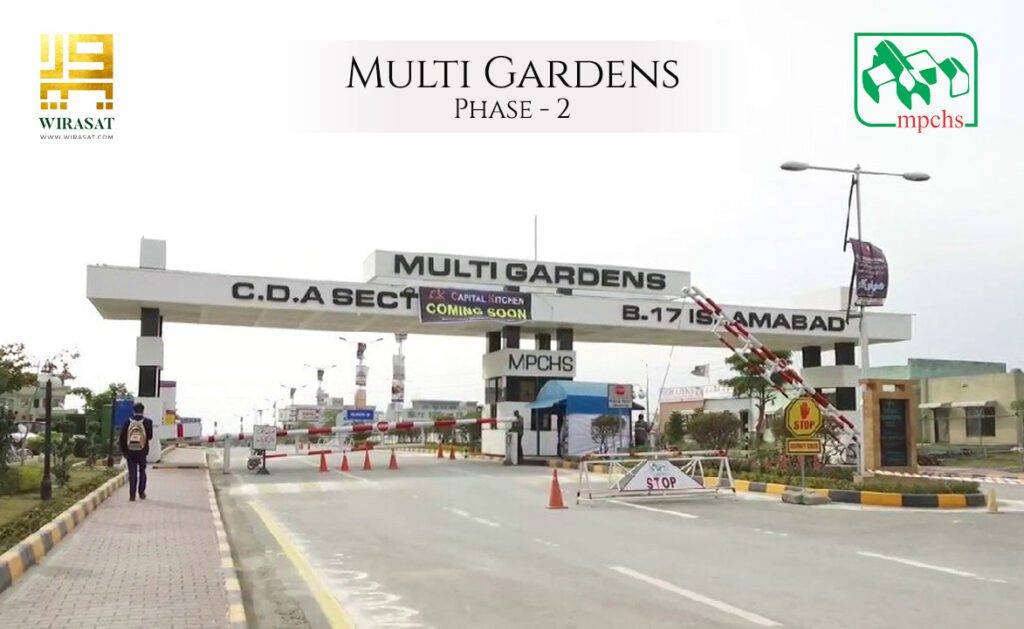 Multi Gardens Phase 2
