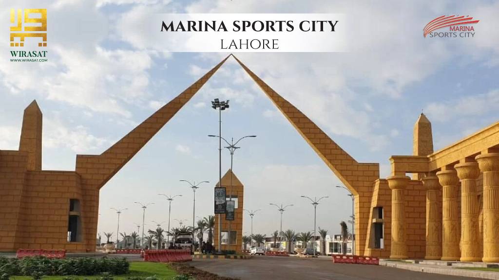 Marina Sports City Lahore