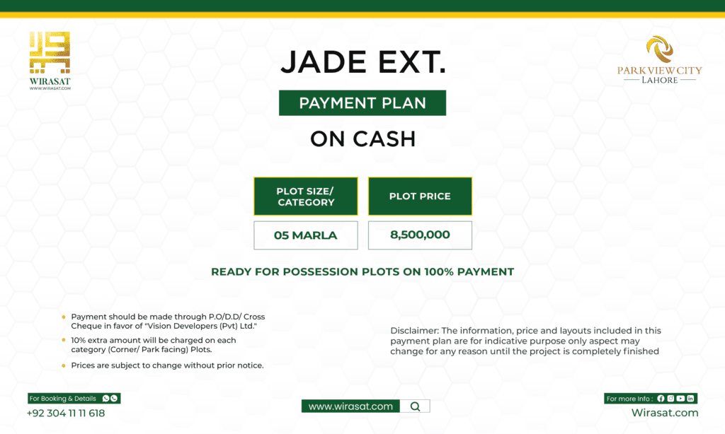 jade ext. payment plan of 5 marla