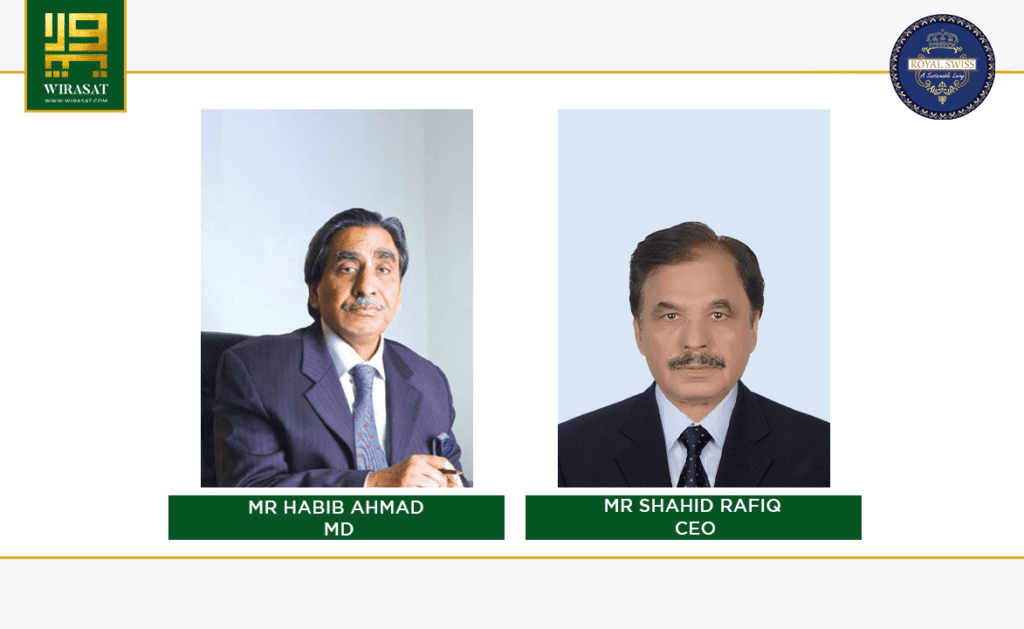 Royal Swiss Housing Multan MD Mr Habib ahmad and CEO mr shahid rafiq 