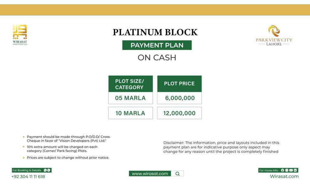 pvc platinum block payment plan of 5 marla and 10 marla 
