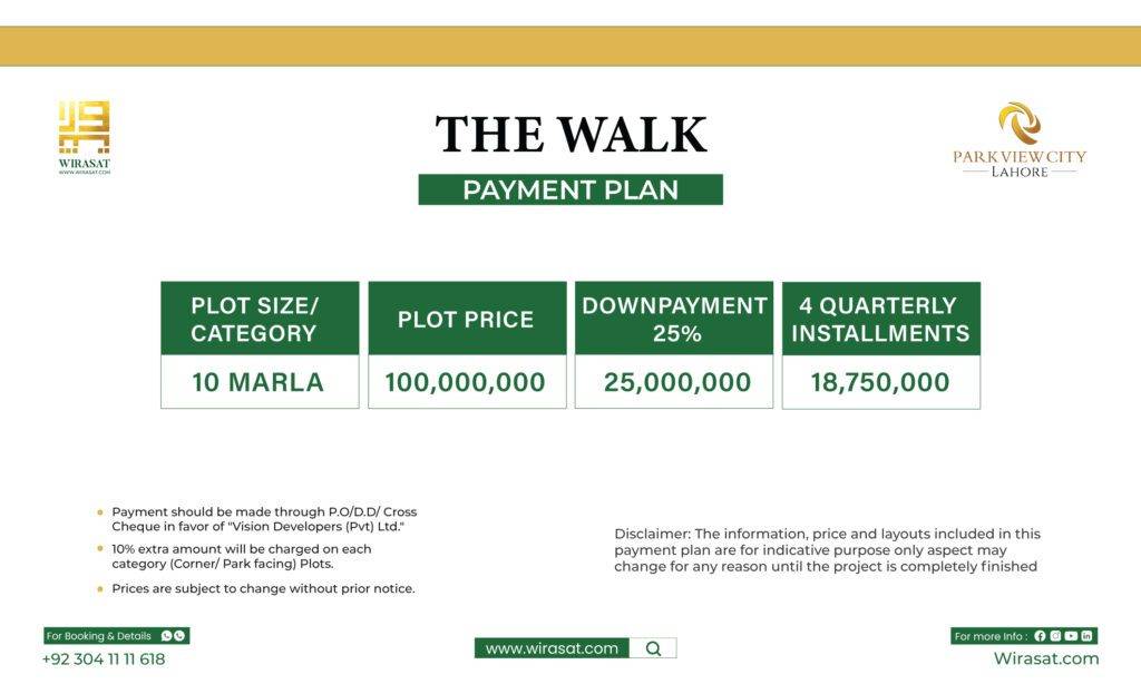 pvc the walk payment plan offering booking of 10 marla plots