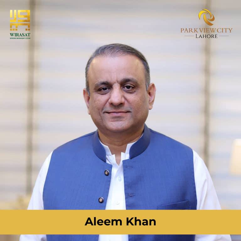 Aleem Khan, owner of park view city