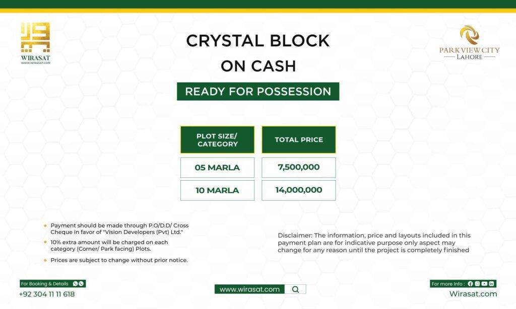 Park View City Lahore Crystal Block Payment Plan offering 5 marla and 10 marla plots