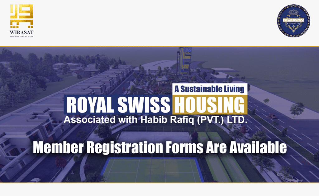 Royal Swiss Housing Multan complete details about the housing society 