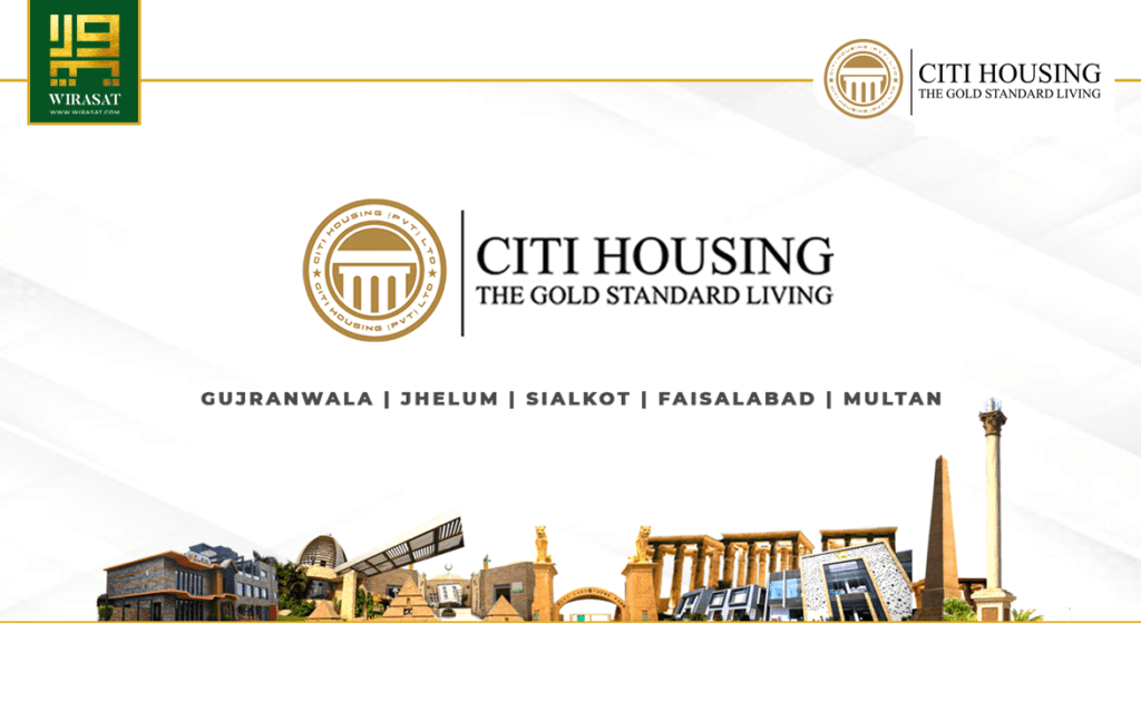 citi housing other projects