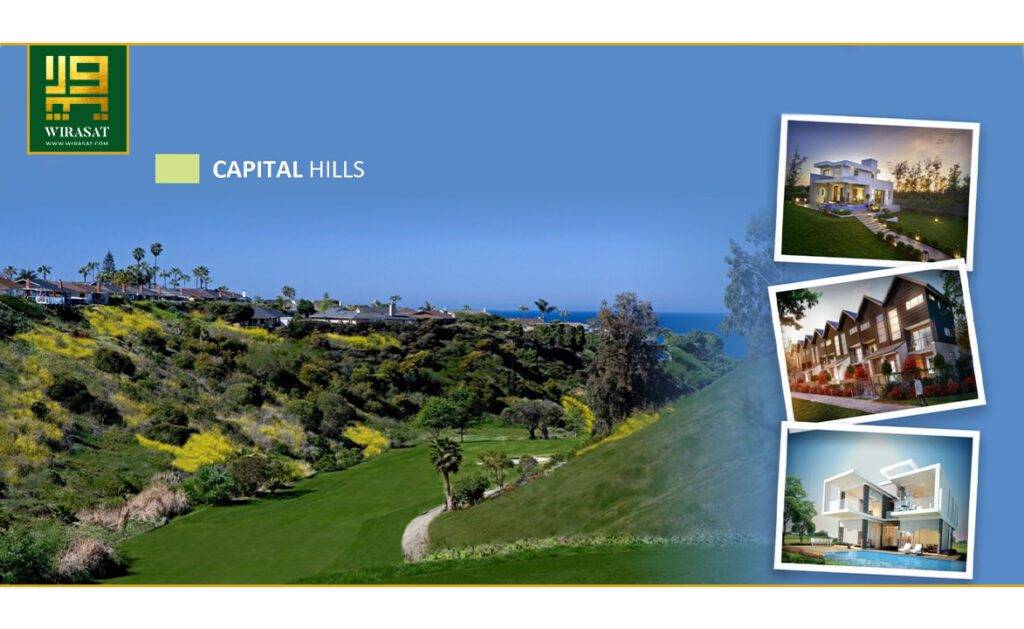 Capital Smart City Districts | capital hills