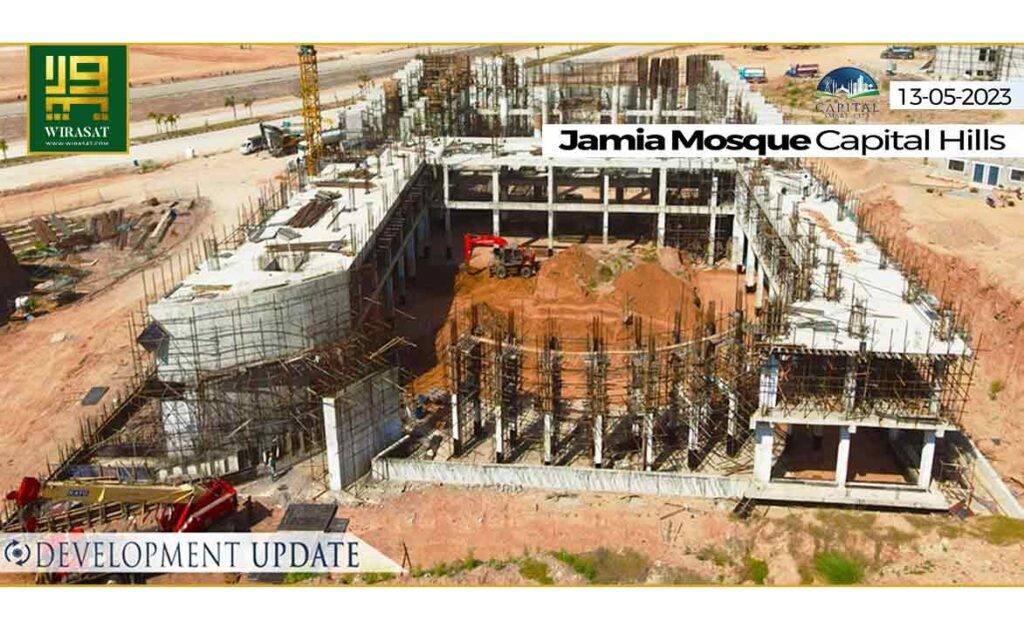 Jamia Mosque | Capital Smart City Development Updates 2023