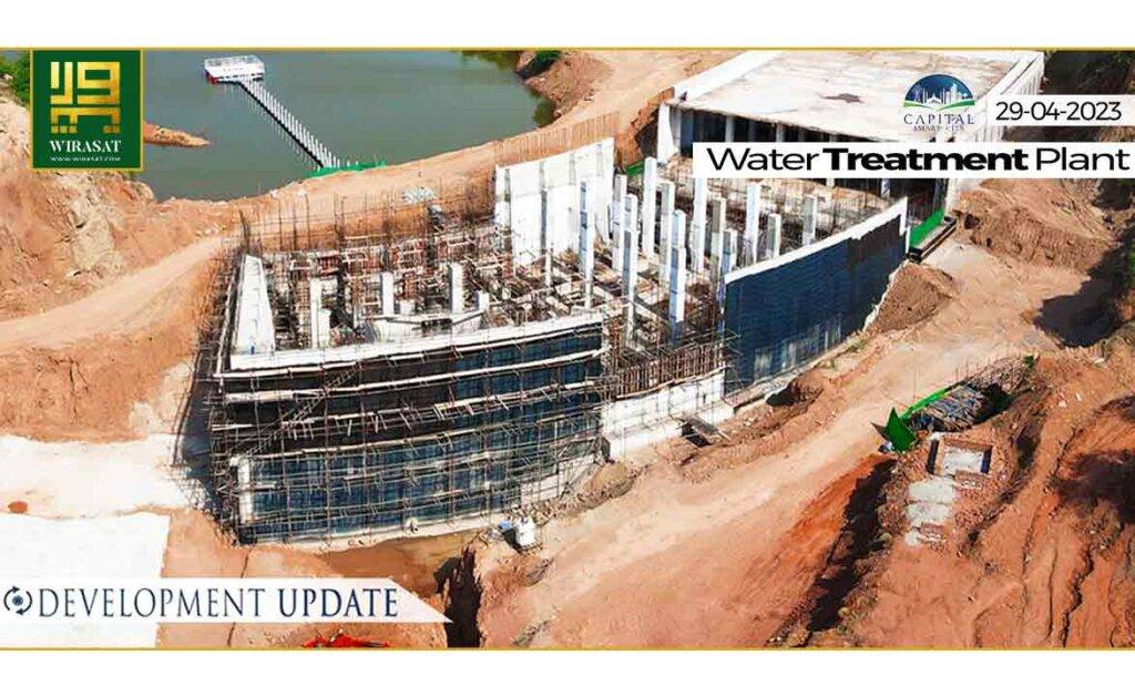 Water Treatment Plant | Capital Smart City Development Updates 2023