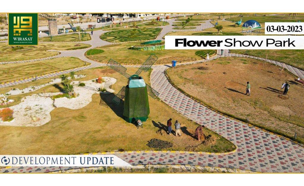 Flower Show Park
