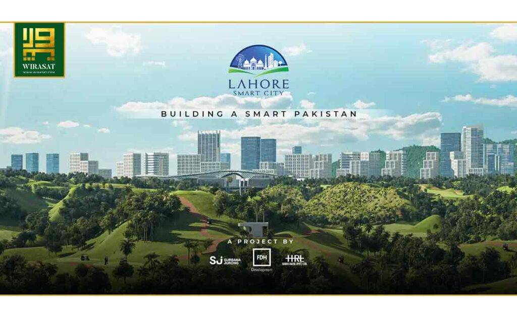 where to invest in 2023 | lahore smart city