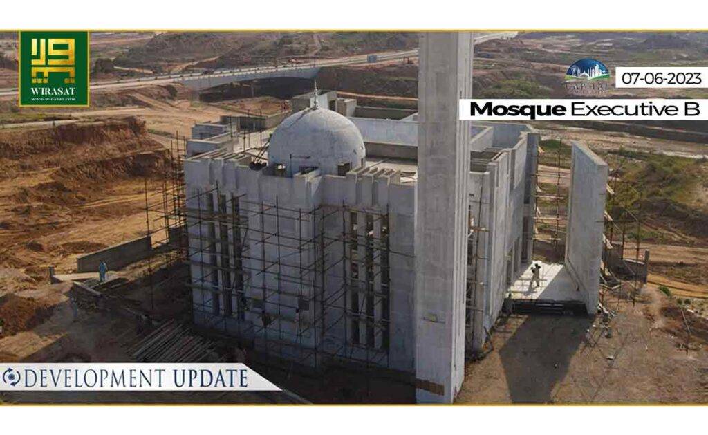 Mosque in Executive Block