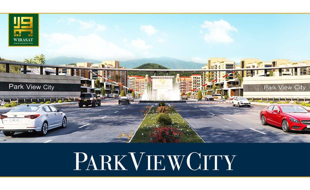 CDA Approved Housing Societies | park view city