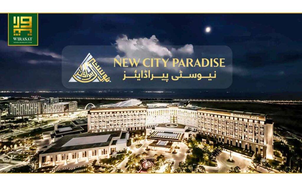new city paradise|  Housing societies with Ideal Location  