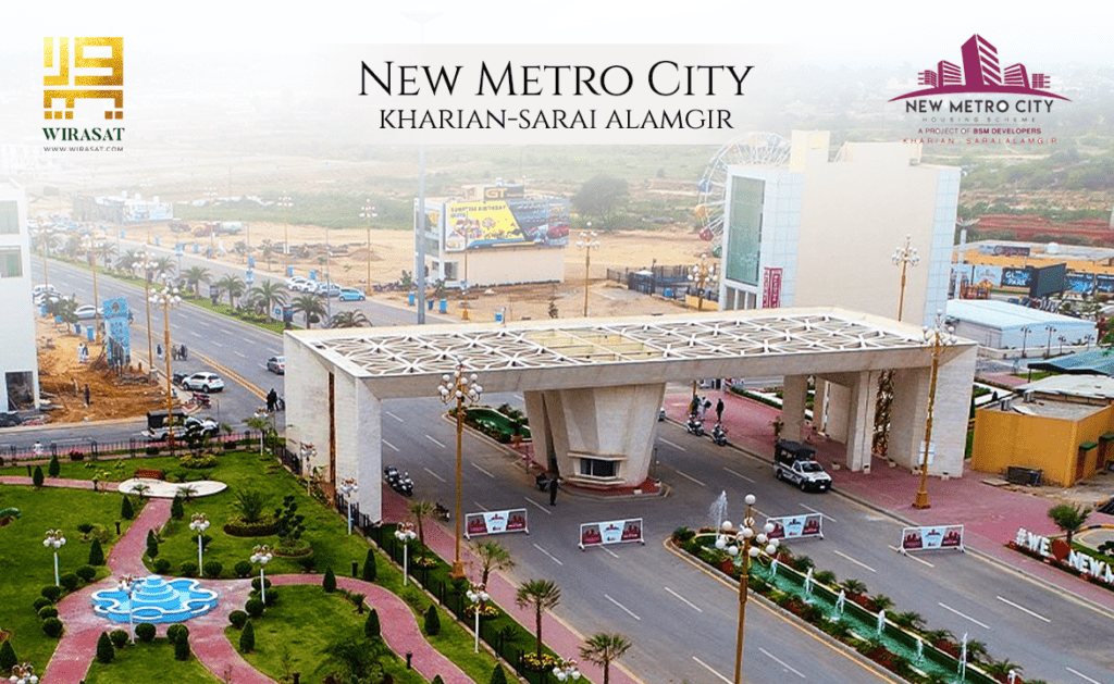 New Metro City Kharian Sarai Alamgir
