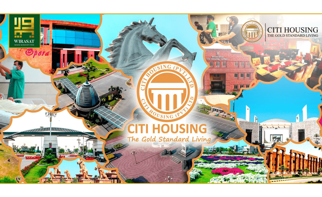 Amenities and Facilities of Citi Housing in Faisalabad