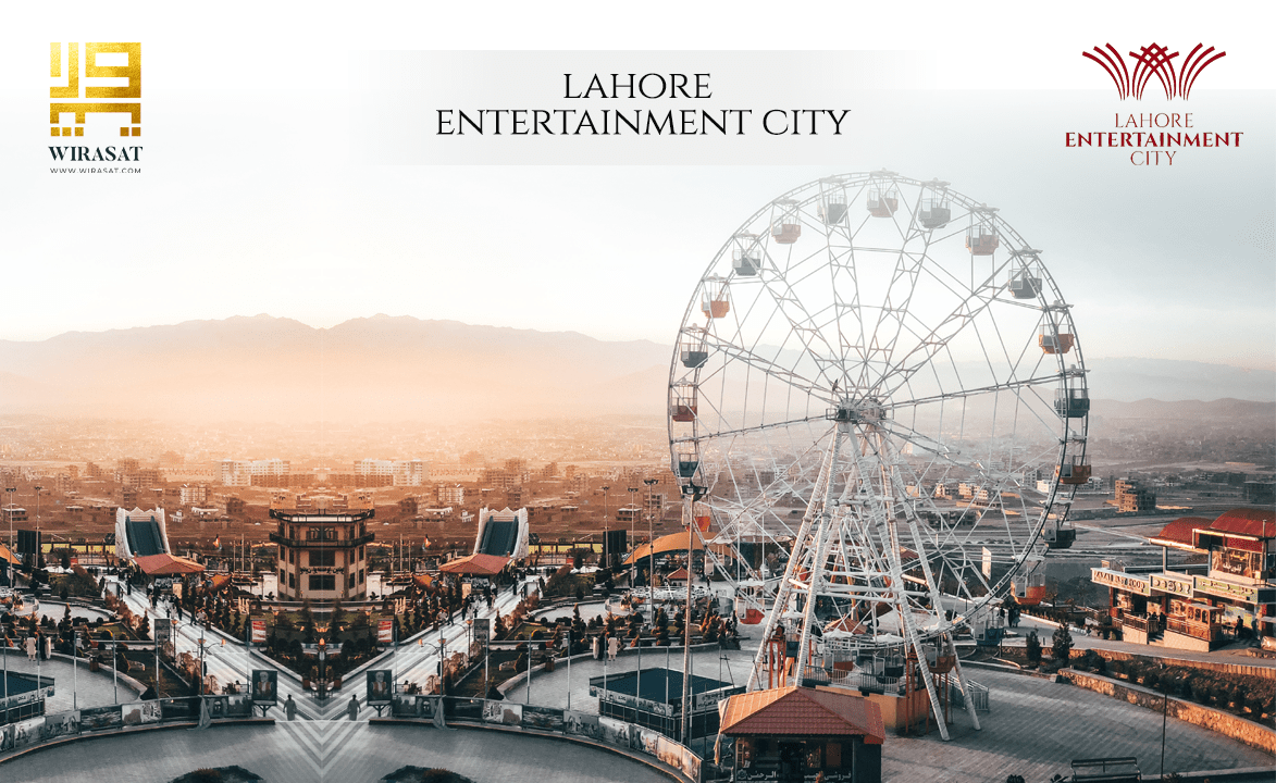 Lahore Entertainment City muridke.