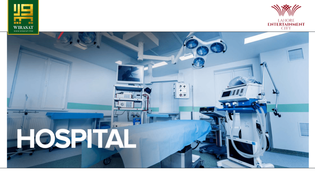 hospitals in LEC : facilities and amenities 