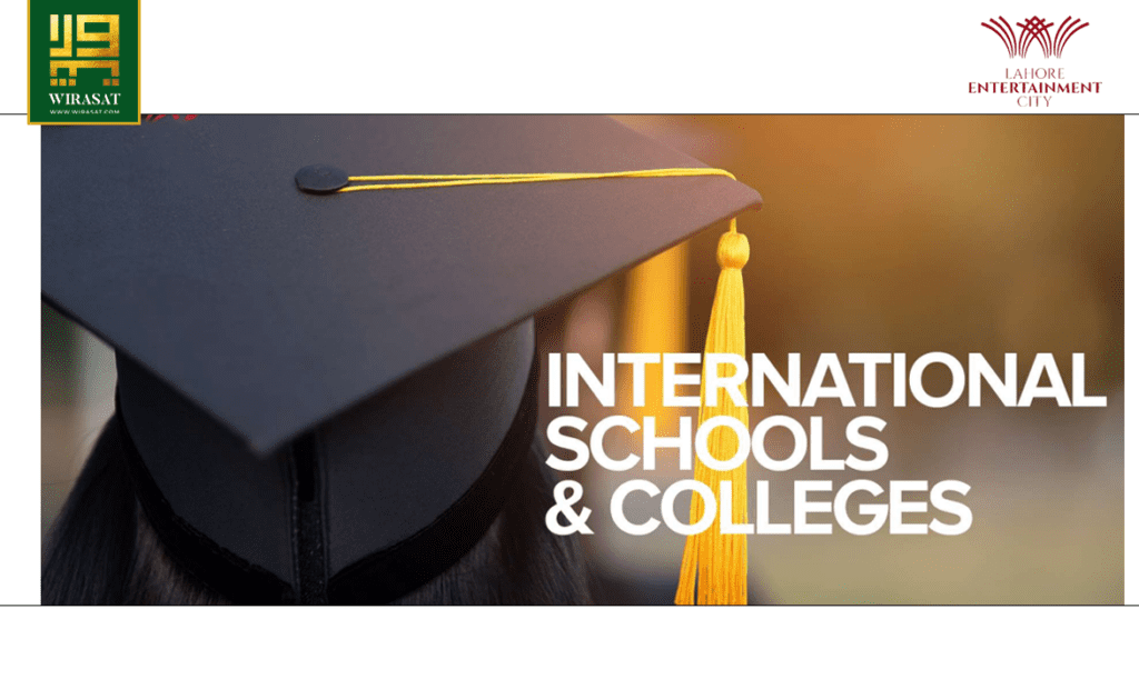 international colleges in lec: facilities and amenities