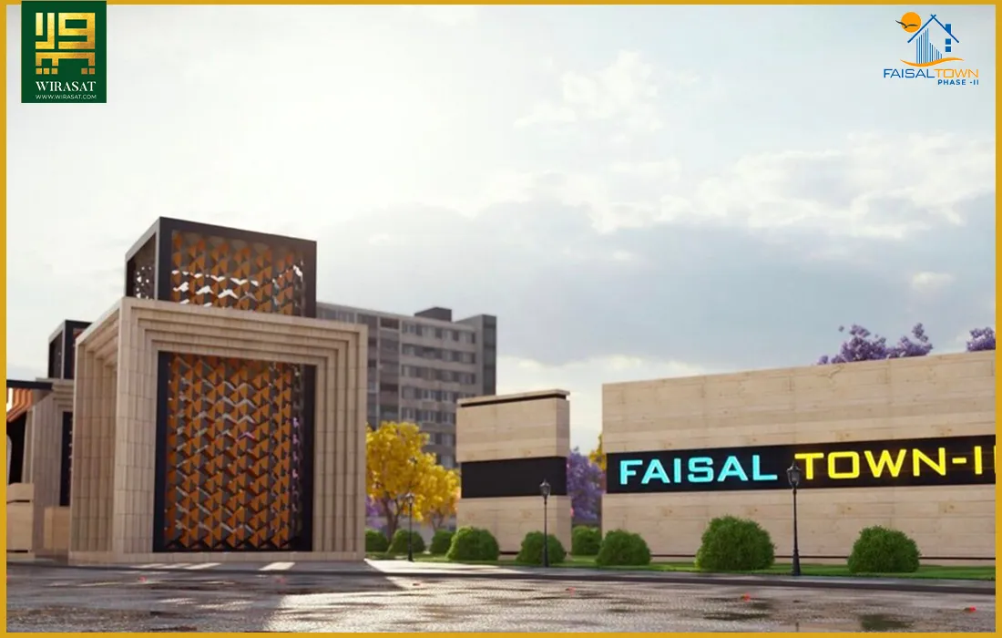 Faisal Town Phase 2 View 2