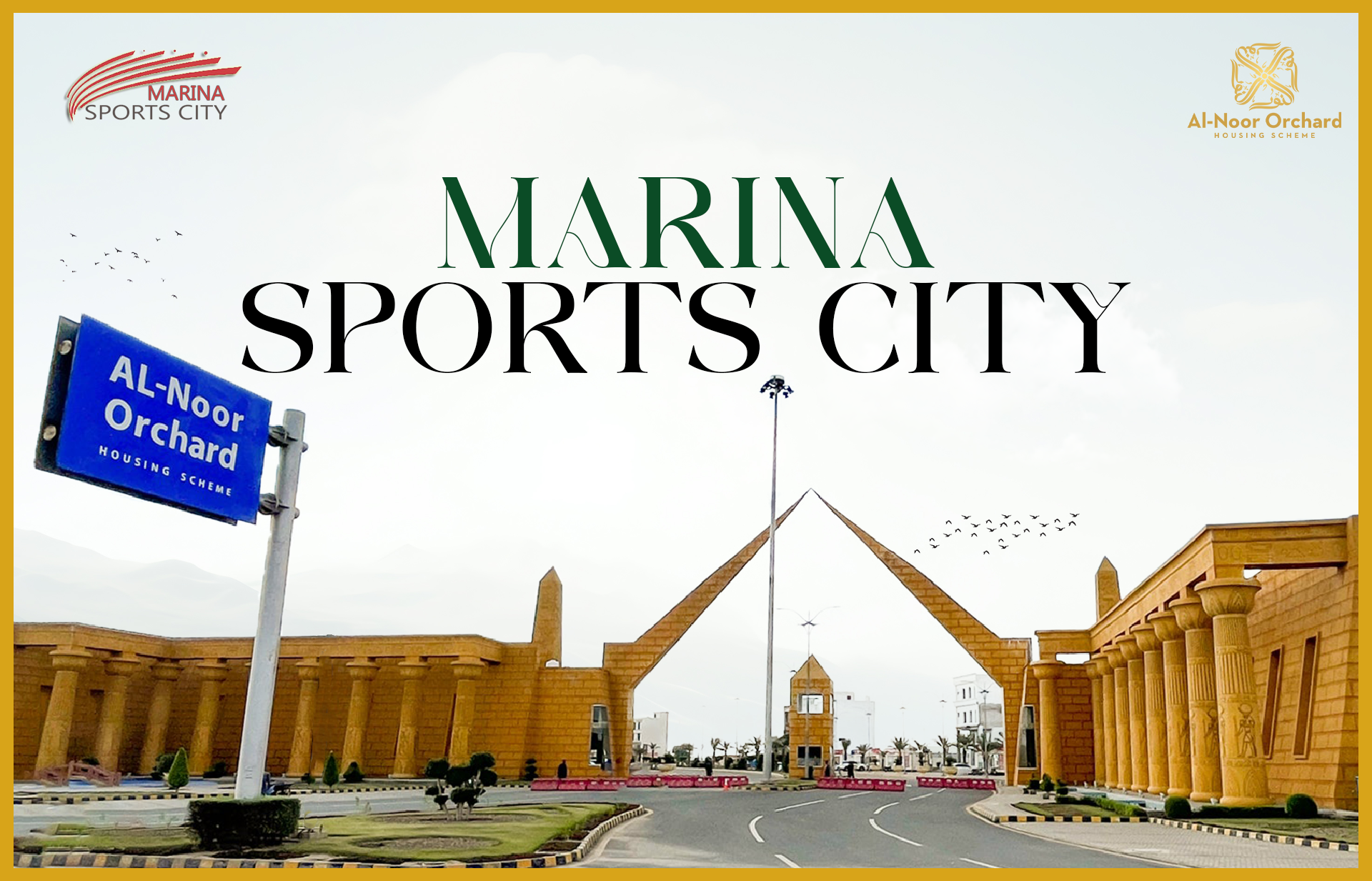 Marina Sports City Lahore Banner Image