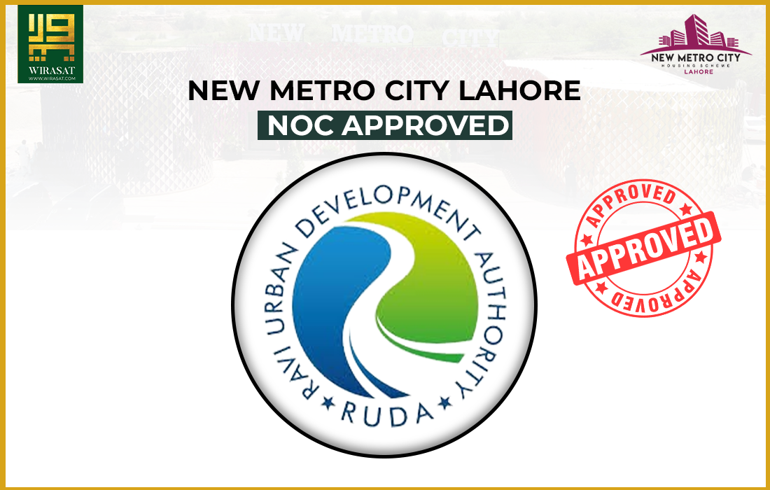 NOC of New Metro City