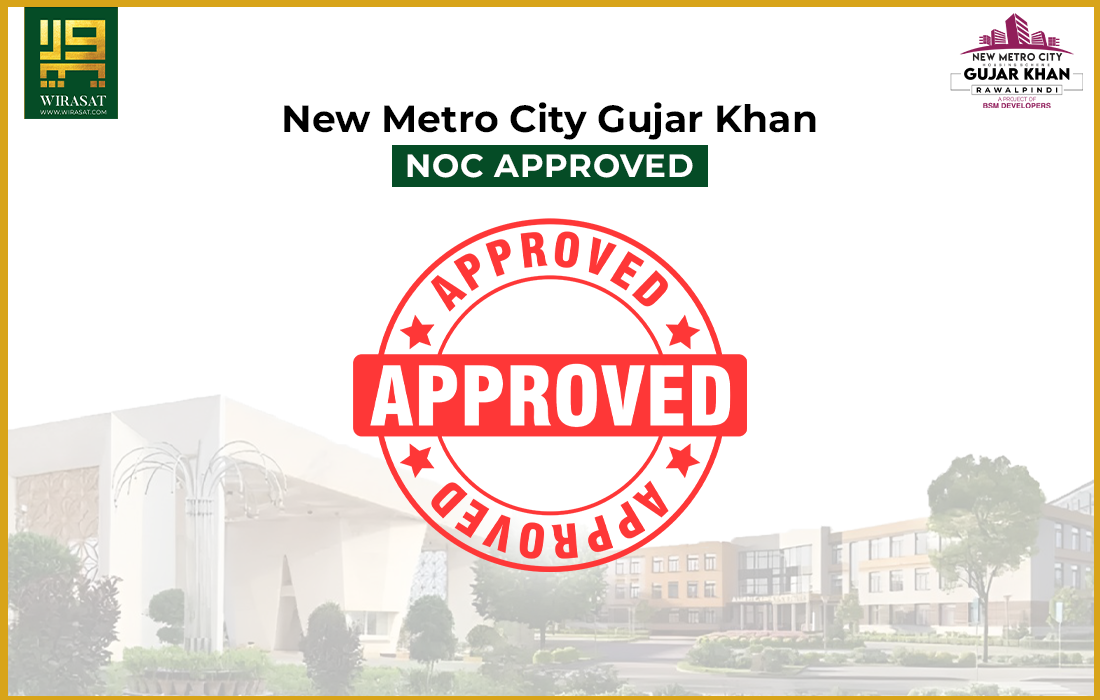 No Objection Certificate of New Metro City Gujar Khan