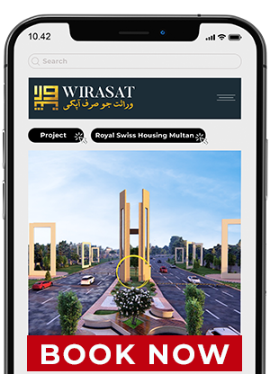 Book Now Royal Swiss Housing Multan