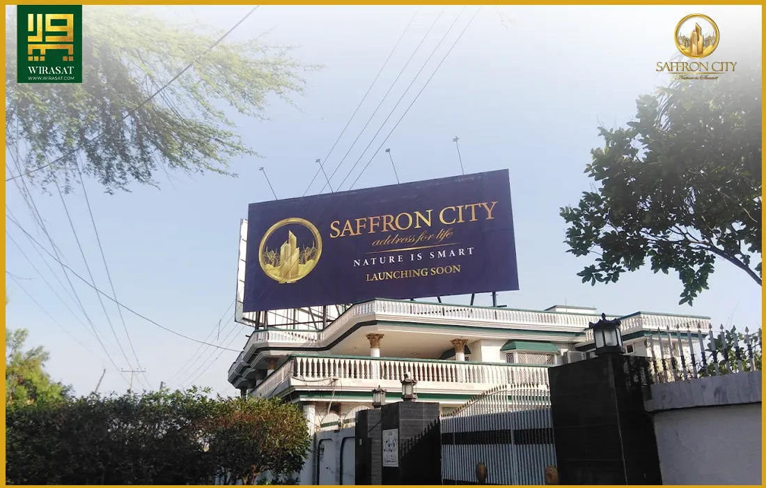 Saffron City Islamabad View 1