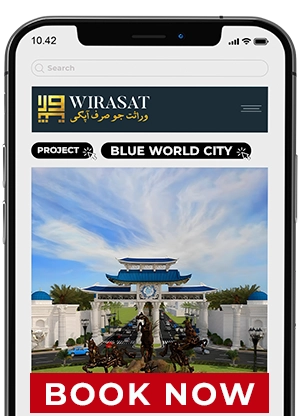 Blue World City Book Now