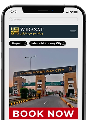 Book Now Lahore Motorway City