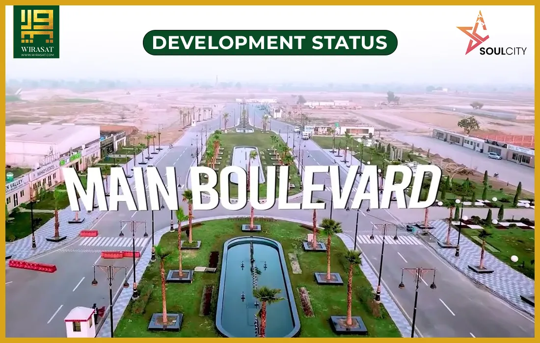 Development status Soul City Lahore